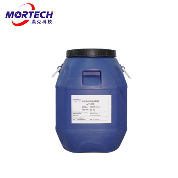 MT820防水涂料润湿分散剂